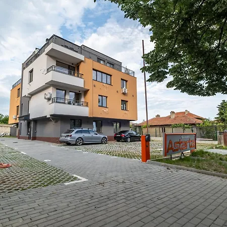 Aria Luxury Apartmet Διαμέρισμα